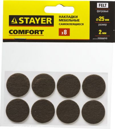 Накладки STAYER "COMFORT" на мебельные ножки, самоклеящиеся, фетровые, коричневые, круглые - диаметр 25 мм, 8 шт Накладки STAYER "COMFORT" на мебельные ножки, самоклеящиеся, фетровые, коричневые, круглые - диаметр 25 мм, 8 шт