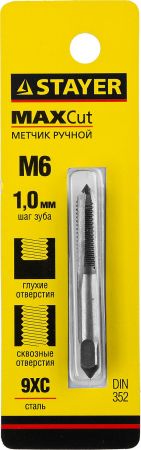 STAYER M6х1, метчик для сквозных и глухих отверстий, одинарный
