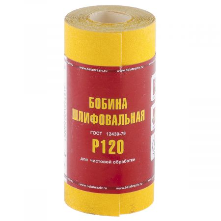 Шкурка на бумажной основе, LP41C, зернистость 12Н(P 100), мини-рулон 100 мм х 5 м, "БАЗ" Россия Шкурка на бумажной основе, LP41C, зернистость 12Н(P 100), мини-рулон 100 мм х 5 м, "БАЗ" Россия