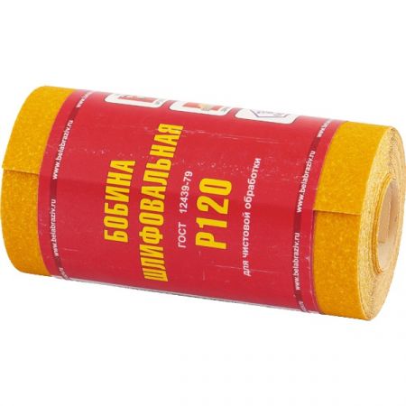 Шкурка на бумажной основе, LP41C, зернистость 12Н(P 100), мини-рулон 100 мм х 5 м, "БАЗ" Россия Шкурка на бумажной основе, LP41C, зернистость 12Н(P 100), мини-рулон 100 мм х 5 м, "БАЗ" Россия