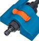 GRINDA PROLine RO-16, 260 м2 полив, 16 форсунок, распылитель веерный