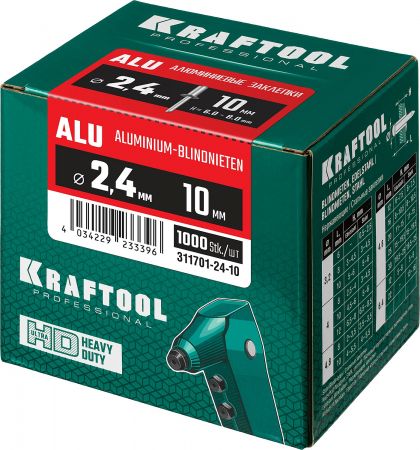 Алюминиевые заклепки Alu (Al5052), 2.4 х 10 мм, 1000 шт, KRAFTOOL Алюминиевые заклепки Alu (Al5052), 2.4 х 10 мм, 1000 шт, KRAFTOOL