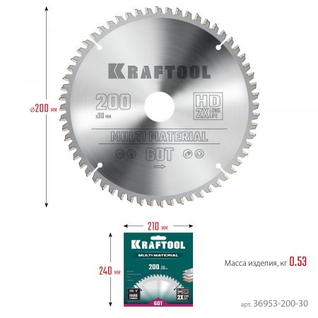 KRAFTOOL Multi Material, 200 х 30 мм, 60Т, пильный диск по алюминию (36953-200-30)