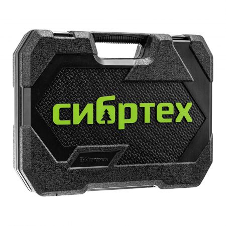 Набор инструментов, 1/2", 3/8", 1/4", пластиковый кейс 172 предм. Сибртех Набор инструментов, 1/2", 3/8", 1/4", пластиковый кейс 172 предм. Сибртех