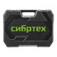 Набор инструментов, 1/2", 3/8", 1/4", пластиковый кейс 160 предм. Сибртех