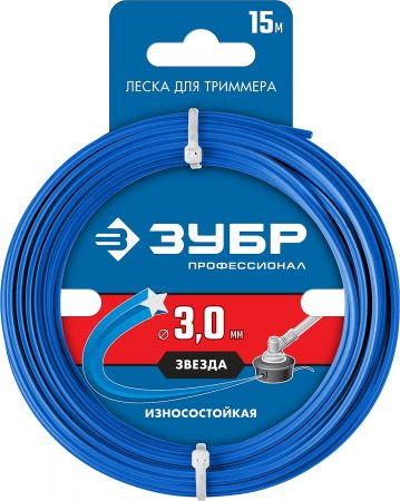 Леска для триммера ЗВЕЗДА 3.0 мм  15 м ЗУБР Профессионал