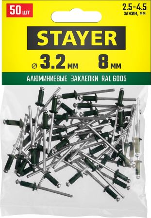 Алюминиевые заклепки Color-FIX, 3.2 х 8 мм, RAL 6005 зеленый насыщенный, 50 шт., STAYER Professional Алюминиевые заклепки Color-FIX, 3.2 х 8 мм, RAL 6005 зеленый насыщенный, 50 шт., STAYER Professional