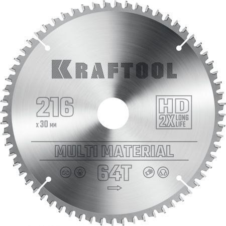 KRAFTOOL Multi Material 216х30мм 64Т, диск пильный по алюминию KRAFTOOL Multi Material 216х30мм 64Т, диск пильный по алюминию