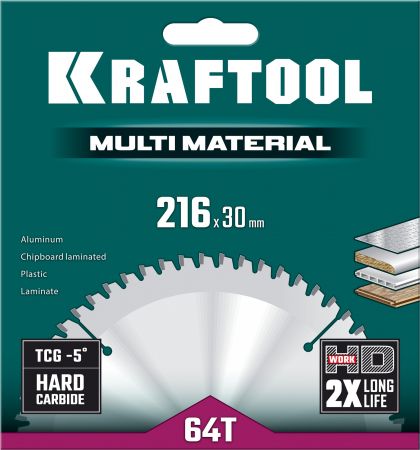 KRAFTOOL Multi Material 216х30мм 64Т, диск пильный по алюминию KRAFTOOL Multi Material 216х30мм 64Т, диск пильный по алюминию