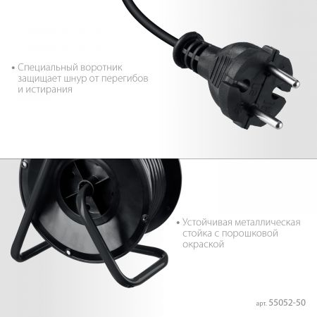 MIRAX ПВС, 2 х 0.75 мм2, 50 м, 1300 Вт, удлинитель на катушке (55052-50) MIRAX ПВС, 2 х 0.75 мм2, 50 м, 1300 Вт, удлинитель на катушке (55052-50)