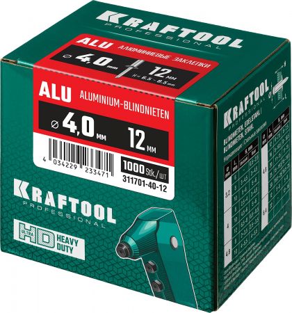 Алюминиевые заклепки Alu (Al5052), 4.0 х 12 мм, 1000 шт, KRAFTOOL