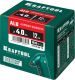 Алюминиевые заклепки Alu (Al5052), 4.0 х 12 мм, 1000 шт, KRAFTOOL
