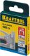 Скобы KRAFTOOL EXPERT из закаленной проволоки, тип 53 (красные), 10мм, 1000шт 