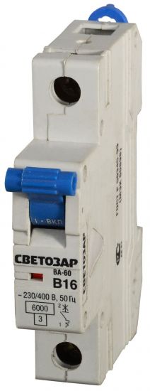 Выключатель автоматический СВЕТОЗАР 1-полюсный, 6 A,"B", откл. сп. 6 кА, 230 / 400 В