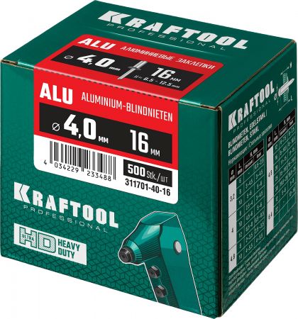 Алюминиевые заклепки Alu (Al5052), 4.0 х 16 мм, 500 шт, KRAFTOOL Алюминиевые заклепки Alu (Al5052), 4.0 х 16 мм, 500 шт, KRAFTOOL
