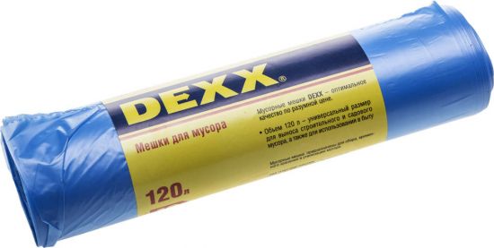 Мешки для мусора DEXX, голубые 120л, 10шт 