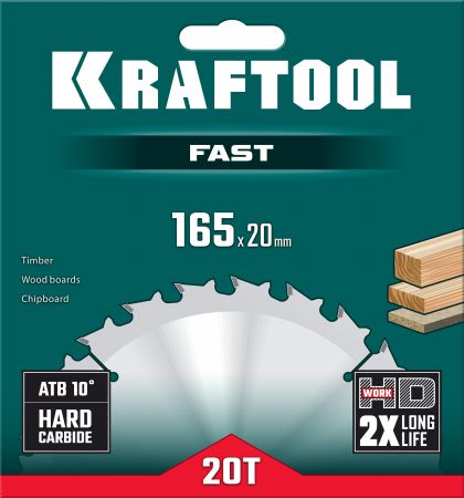 KRAFTOOL Fast 165х20мм 20Т, диск пильный по дереву