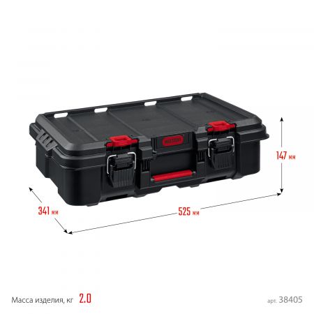 KETER STACKNROLL, 526 х 341 х 148 мм, (21″), пластиковый ящик-кейс (38405) KETER STACKNROLL, 526 х 341 х 148 мм, (21″), пластиковый ящик-кейс (38405)