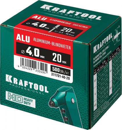 Алюминиевые заклепки Alu (Al5052), 4.0 х 20 мм, 500 шт, KRAFTOOL Алюминиевые заклепки Alu (Al5052), 4.0 х 20 мм, 500 шт, KRAFTOOL