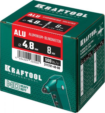 Алюминиевые заклепки Alu (Al5052), 4.8 х 8 мм, 500 шт, KRAFTOOL