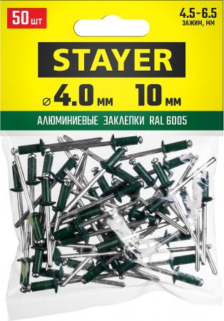 Алюминиевые заклепки Color-FIX, 4.0 х 10 мм, RAL 6005 зеленый насыщенный, 50 шт., STAYER Professional Алюминиевые заклепки Color-FIX, 4.0 х 10 мм, RAL 6005 зеленый насыщенный, 50 шт., STAYER Professional