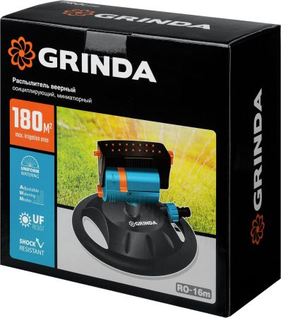 GRINDA PROLine RO-16m, 180 м2 полив, на подставке, 16 форсунок, распылитель веерный