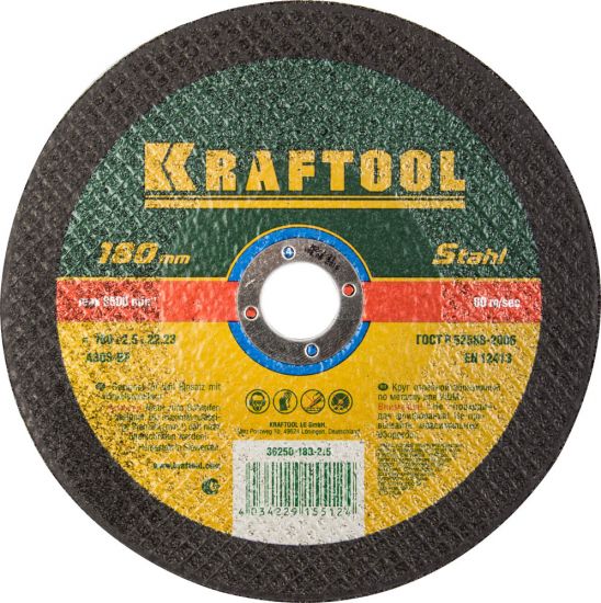 Круг отрезной абразивный KRAFTOOL по металлу, для УШМ, 180x2,5x22,23мм 