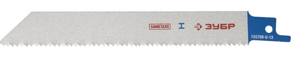 Полотно ЗУБР ЭКСПЕРТ S922VF к саб эл.ножов Bi-Met,универс c перем шаг зуб, труб до 2,130/1,8-2,5мм 