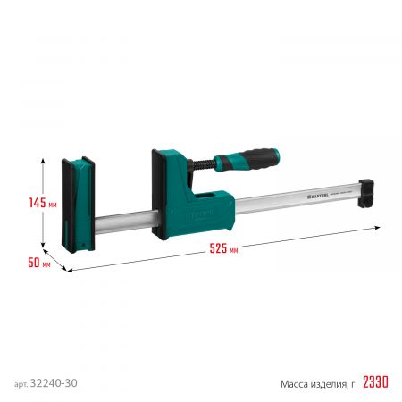 KRAFTOOL Grand-300/450, 300/450 мм, сжатие/распор, 600 кгс, глубина зажима 95 мм, корпусная струбцина (32240-30) KRAFTOOL Grand-300/450, 300/450 мм, сжатие/распор, 600 кгс, глубина зажима 95 мм, корпусная струбцина (32240-30)