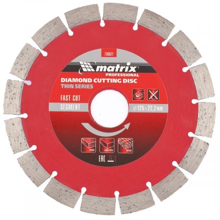 Диск алмазный, отрезной сегментный, 125 х 22.2 мм, тонкий, сухая резка Matrix Professional