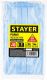 Маска STAYER MASTER PRO Tech техническая, 10шт 