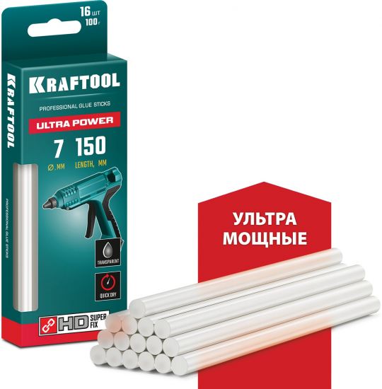 KRAFTOOL Ultra Power ультрамощные прозрачные клеевые стержни, d 7 x 150 мм  (7-8 мм)  16 шт. 100 г.