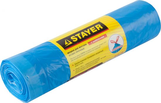 Мешки для мусора STAYER Comfort с завязками, особопрочные, голубые, 120л, 10шт 