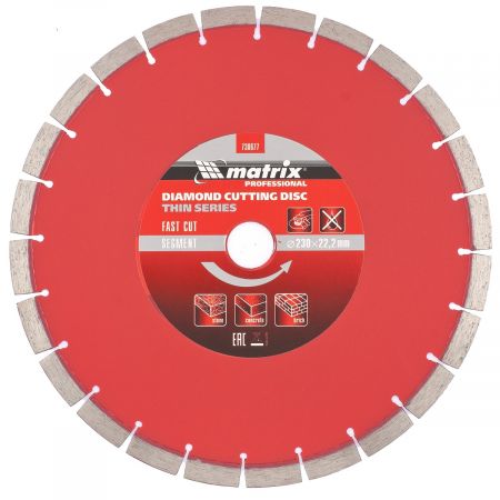 Диск алмазный, отрезной сегментный, 230 х 22.2 мм, тонкий, сухая резка Matrix Professional Диск алмазный, отрезной сегментный, 230 х 22.2 мм, тонкий, сухая резка Matrix Professional