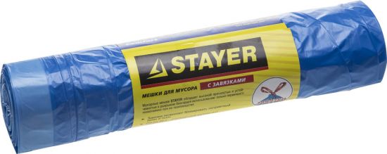 Мешки для мусора STAYER Comfort завязками, голубые, 30л, 20шт 