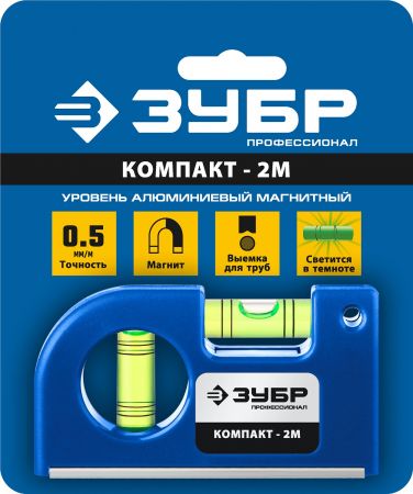 ЗУБР Компакт2-М 85 мм, магнитный уровень ЗУБР Компакт2-М 85 мм, магнитный уровень