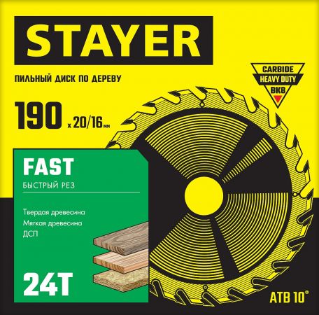 STAYER FAST 190 x 20/16мм 24Т, диск пильный по дереву, быстрый рез