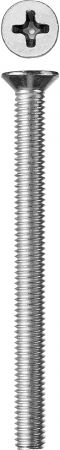Винт DIN 965, M6 x 75 мм, 5 кг, кл. пр. 4.8, оцинкованный, ЗУБР