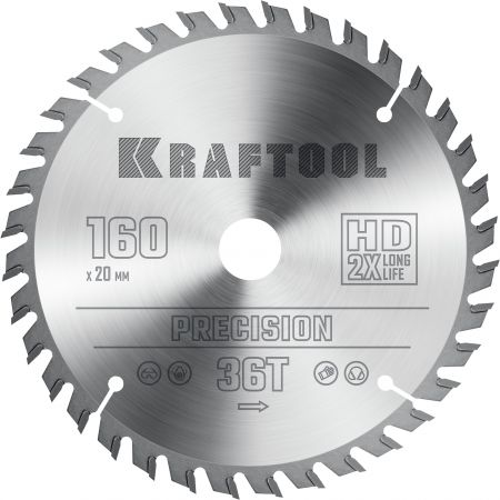 KRAFTOOL PRECISSION 160х20мм 36Т, диск пильный по дереву
