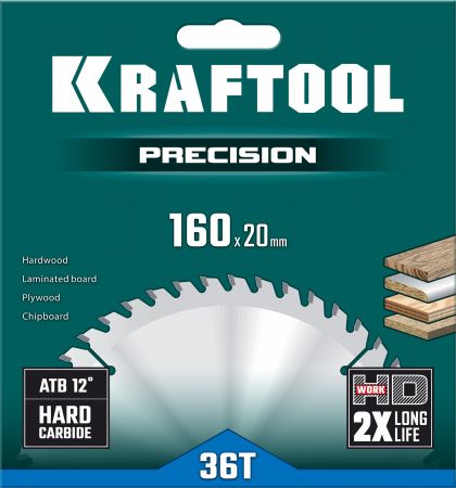 KRAFTOOL PRECISSION 160х20мм 36Т, диск пильный по дереву