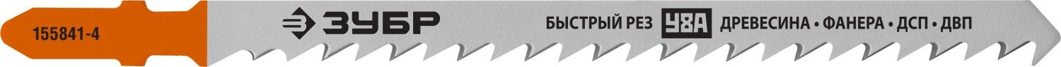 Полотна ЗУБР ЭКСПЕРТ для эл/лобзика, Cr-V, по дереву , EU-хвост., шаг 4мм, 100мм, 2шт 