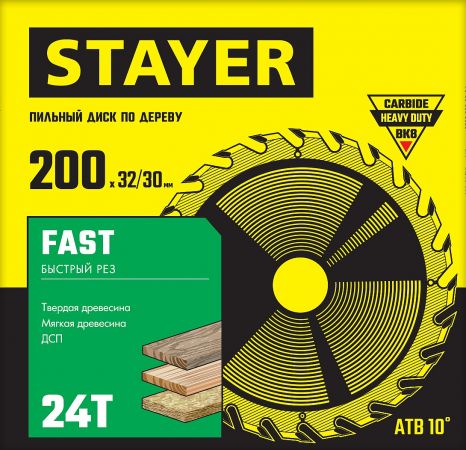 STAYER FAST 200 x 32/30мм 24Т, диск пильный по дереву, быстрый рез STAYER FAST 200 x 32/30мм 24Т, диск пильный по дереву, быстрый рез