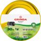 Шланг GRINDA COMFORT поливочный, 30 атм., армированный, 3-х слойный, 1/2"х30м	