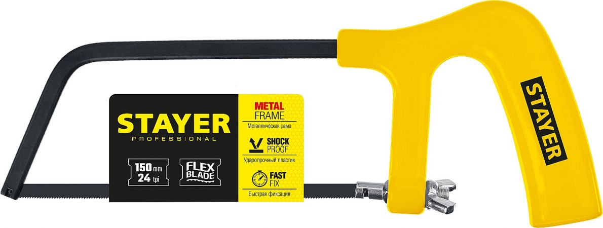 Ножовка MINI по металлу STAYER JUNIOR, пластмассовая ручка, 150 мм