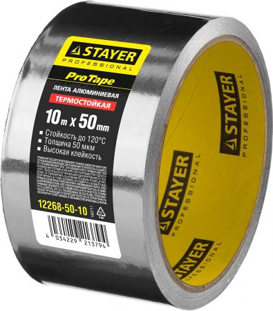 Алюминиевая лента, STAYER Professional 12268-50-10, до 120°С, 50мкм, 50мм х 10м