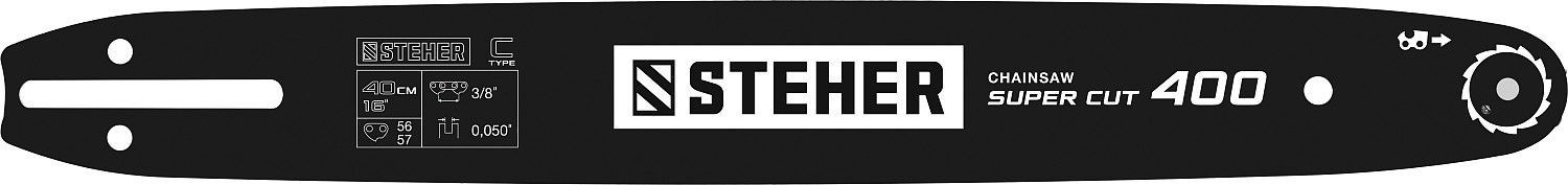 STEHER type C шаг 3/8" паз 1.3 мм 40 см шина для электропил STEHER type C шаг 3/8" паз 1.3 мм 40 см шина для электропил