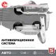 ЗУБР ПБЦ-М49-45 бензопила, 49 см3, шина 45 см