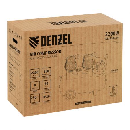 Компрессор безмасляный, малошумный DLS 2200/50, 2200 Вт, 2x1100, 50 л, 380 л/мин// Denzel Компрессор безмасляный, малошумный DLS 2200/50, 2200 Вт, 2x1100, 50 л, 380 л/мин// Denzel