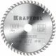 KRAFTOOL PRECISSION 180х20мм 48Т, диск пильный по дереву