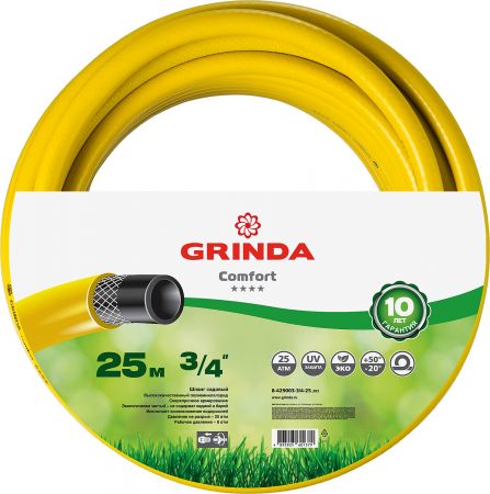 Шланг GRINDA COMFORT поливочный, 25 атм., армированный, 3-х слойный, 3/4"х25м
